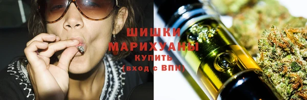 мефедрон VHQ Баксан