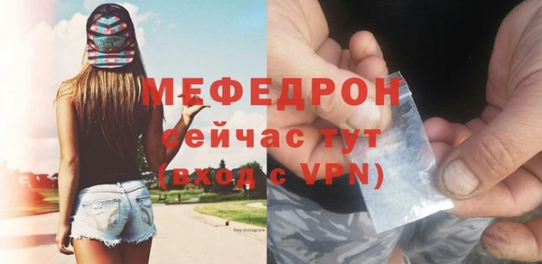 не бодяженный Балахна