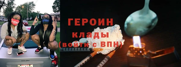 мефедрон VHQ Баксан