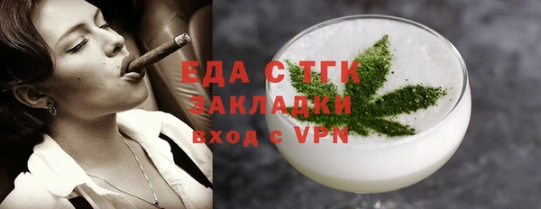 не бодяженный Балахна