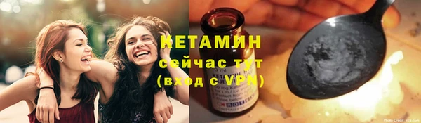 не бодяженный Ростов