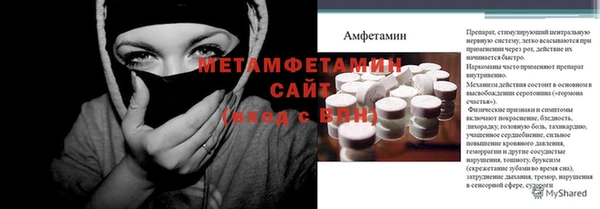 PSILOCYBIN Балабаново