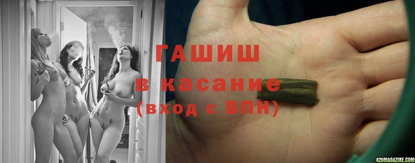 не бодяженный Балахна