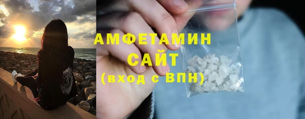 мефедрон VHQ Баксан