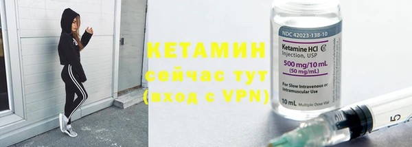 не бодяженный Балахна
