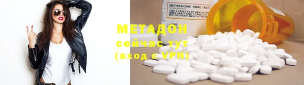 PSILOCYBIN Балабаново