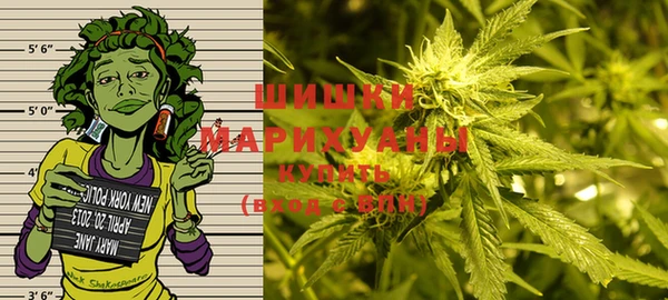 мефедрон VHQ Баксан