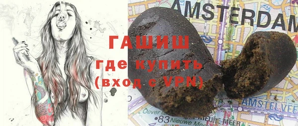 не бодяженный Балахна