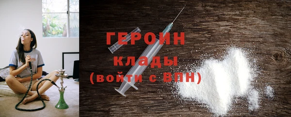 PSILOCYBIN Балабаново