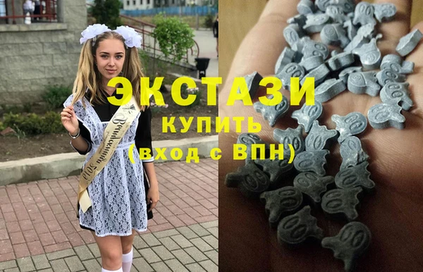 мефедрон VHQ Баксан