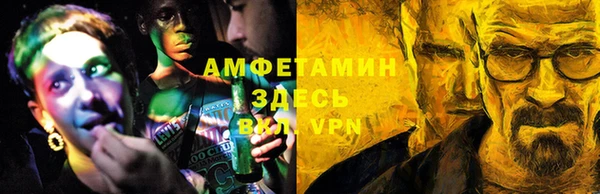 PSILOCYBIN Балабаново