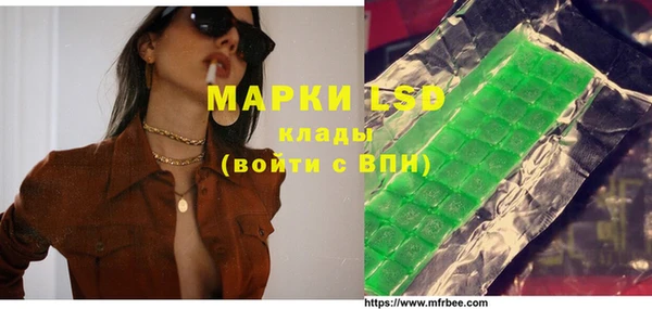 мефедрон VHQ Баксан