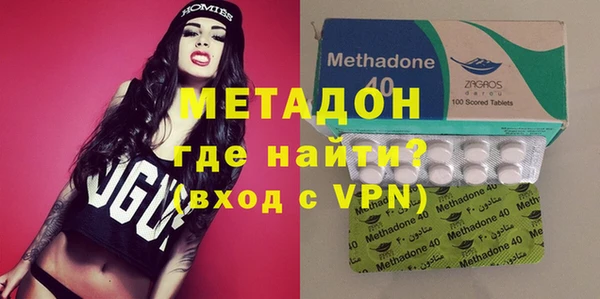 мефедрон VHQ Баксан