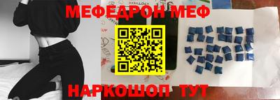 ALPHA-PVP Малгобек
