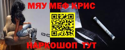 ALPHA-PVP Малгобек