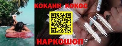 герыч Малоярославец