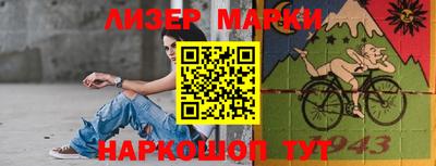 герыч Малоярославец