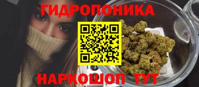 герыч Малоярославец