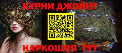 герыч Малоярославец