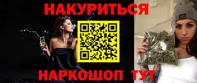 ALPHA-PVP Малгобек