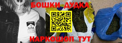 герыч Малоярославец