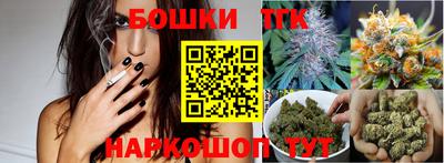 герыч Малоярославец