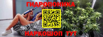 герыч Малоярославец