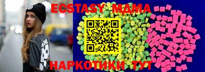 герыч Малоярославец