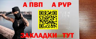 герыч Малоярославец