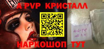 герыч Малоярославец