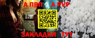 герыч Малоярославец