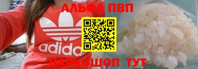 герыч Малоярославец