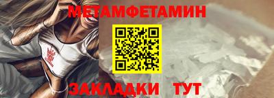 герыч Малоярославец