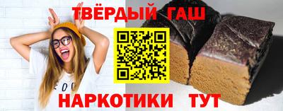герыч Малоярославец