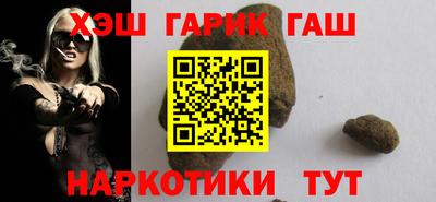 герыч Малоярославец