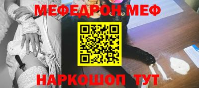хмурый Пушкино