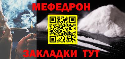 герыч Малоярославец