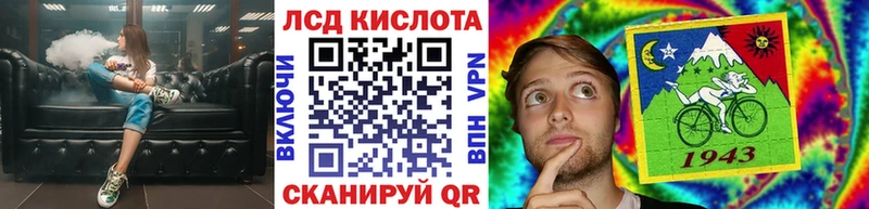наркотики  Борисоглебск  Марки N-bome 1500мкг 