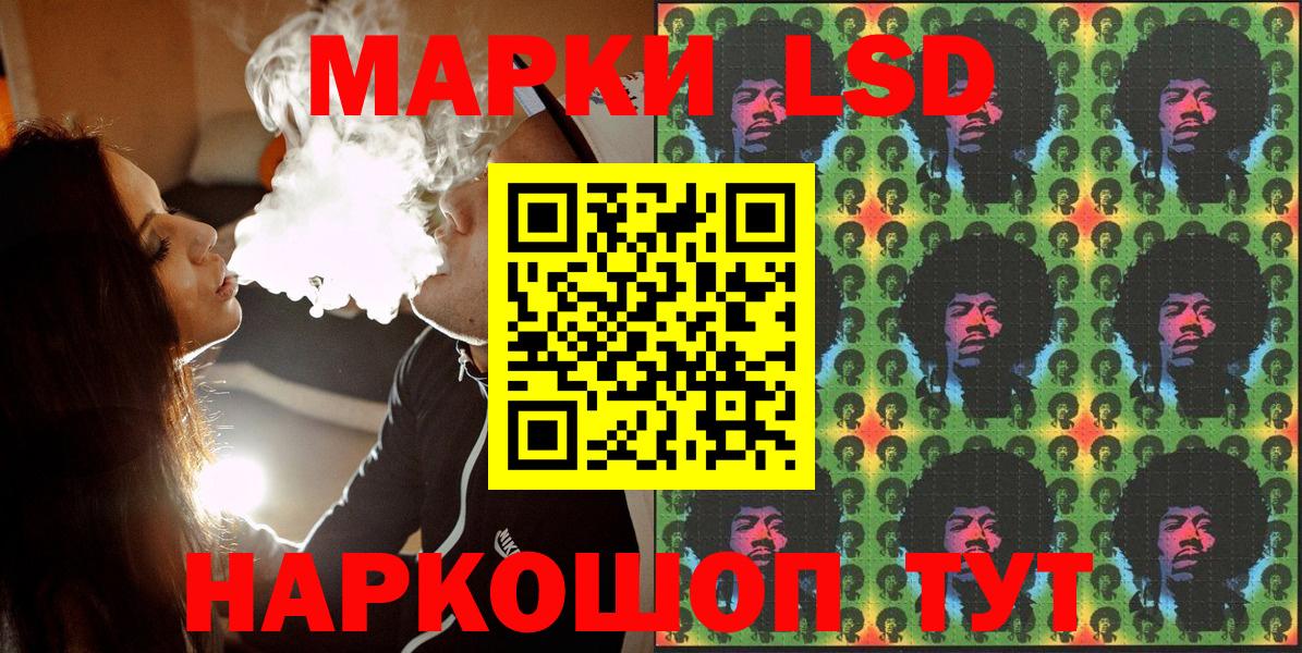 ЭКСТАЗИ Борисоглебск